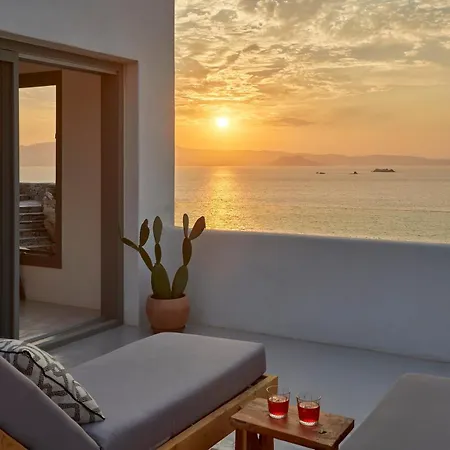 Naxea Ii * Plaka (Naxos)